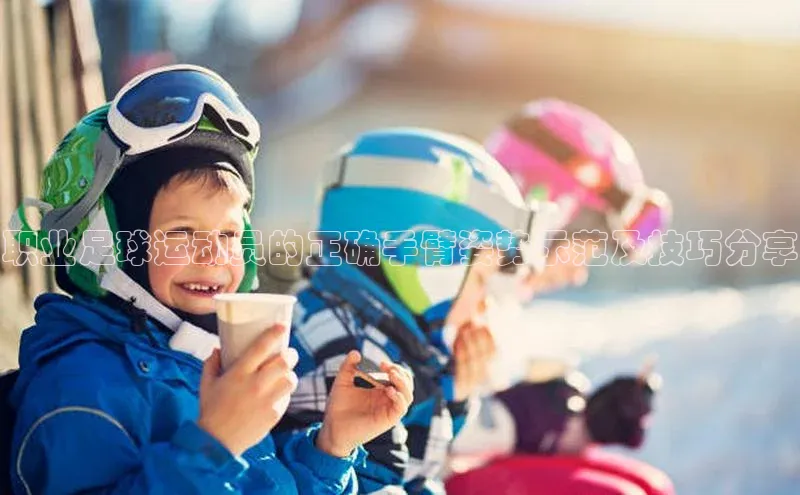人生就是博(中国)登录入口华策影视