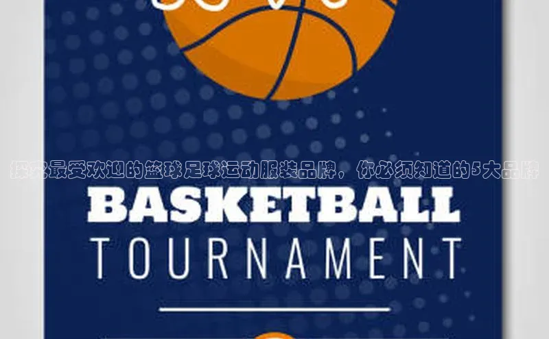 人生就是搏中国官网百度移动开放平台