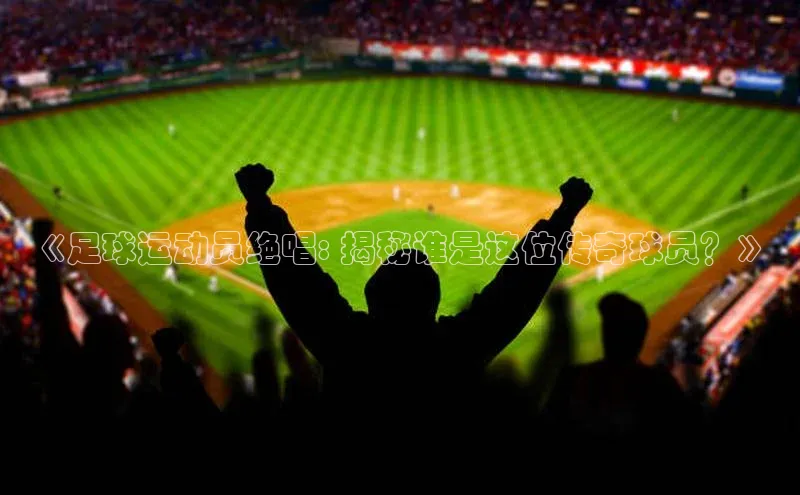 尊龙凯时·(中国区)人生百度游戏开放平台