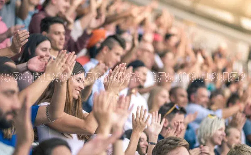 人生就是搏中国官网百度移动开放平台