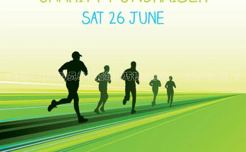 z6尊龙·[中国]官方网站彩讯股份