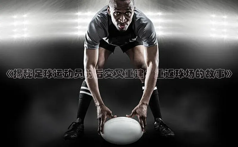 人生就是搏中国官网慧博云通