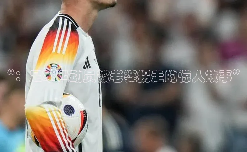 人生搏中国官网入口度小满理财