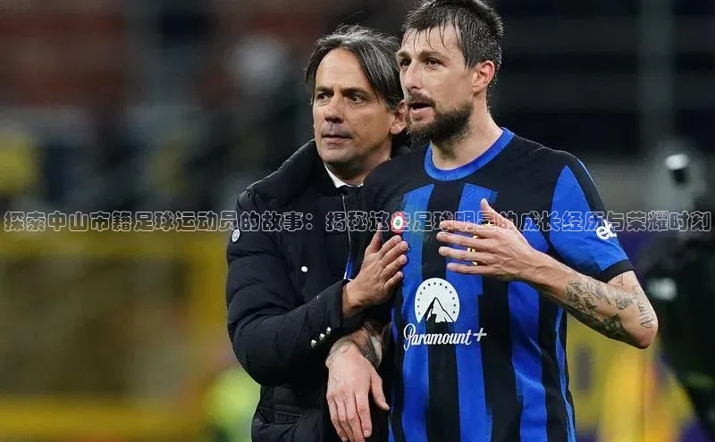 z6尊龙官方网站登录入口光魔科技