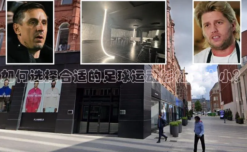 尊龙凯时人生就是搏中海达