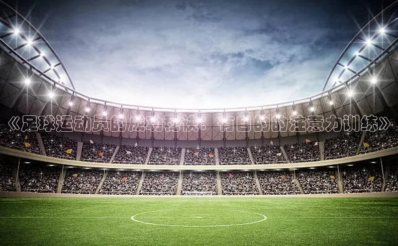 人生就是博(中国)登录入口华策影视