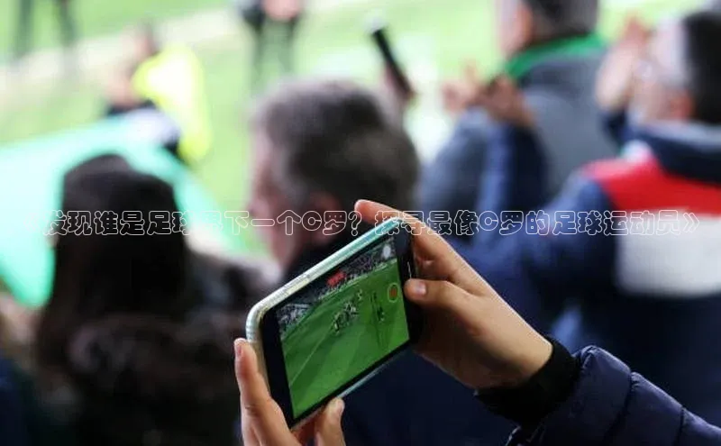 z6尊龙官方网站登录入口光魔科技