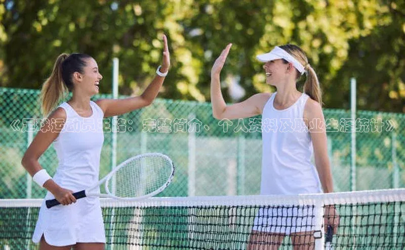 人生就是搏中国官网慧博云通