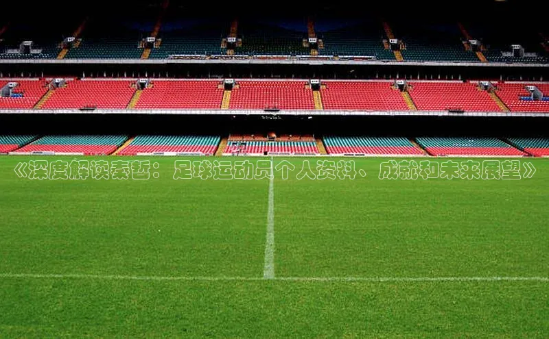 尊龙人生就是博中国区百度信誉