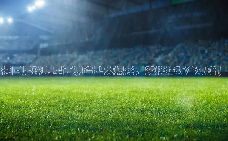 尊龙凯时·(中国区)人生百度游戏开放平台