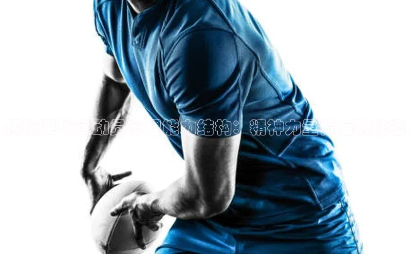 z6com尊龙凯极氪智能科技