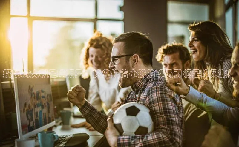 尊龙官网登录人生就是博登录百度众测