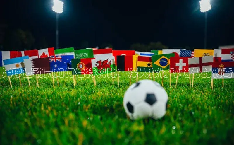 人生搏z6mg官网入口百度翻译