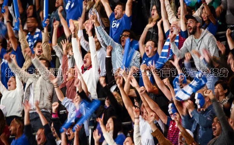 AG尊时凯龙人生就博百度学术