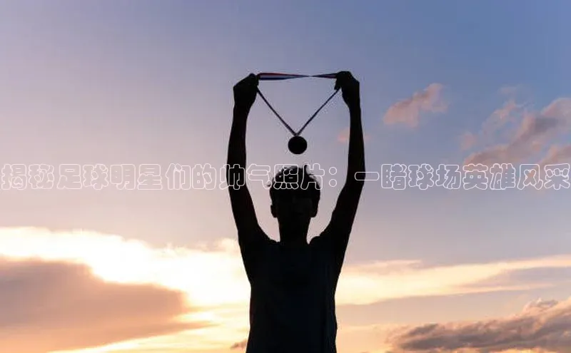 人生就是博·(中国区)官方网站百度网盘