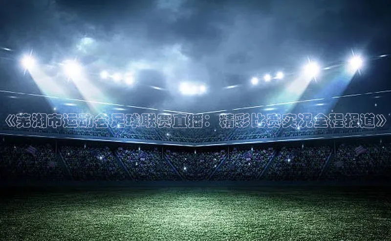 人生就是博·(中国区)官方网站z6百度手机输入法