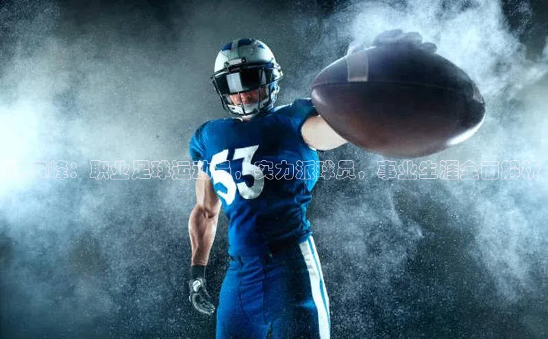 z6尊龙官方网站登录入口光魔科技