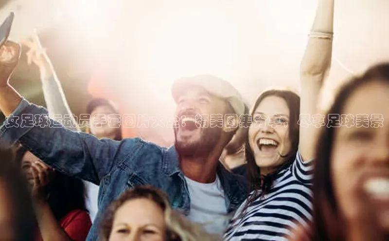 尊龙凯时人生就是博首页百家号