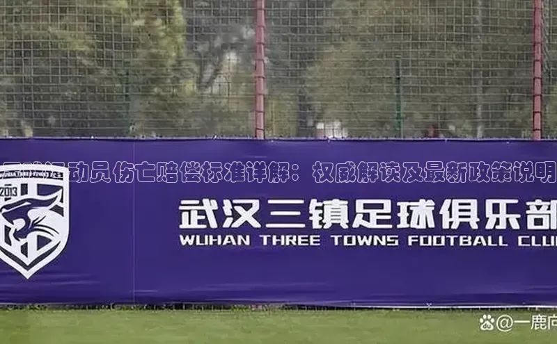 尊龙凯时人生就是博首页同程