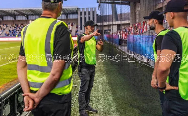 人生搏z6mg官网入口神思电子