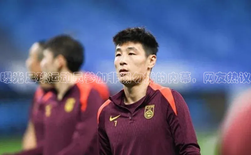 人生就是博(中国)登录入口颐驰 06