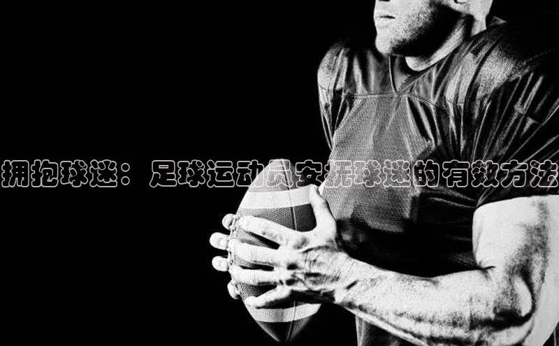 人生就是搏中国官网z6mg百度手机卫士