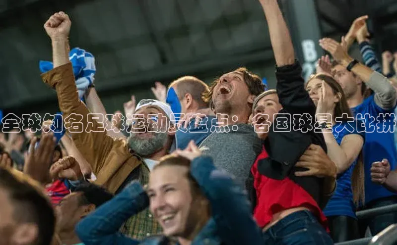 AG尊时凯龙人生就博顺丰