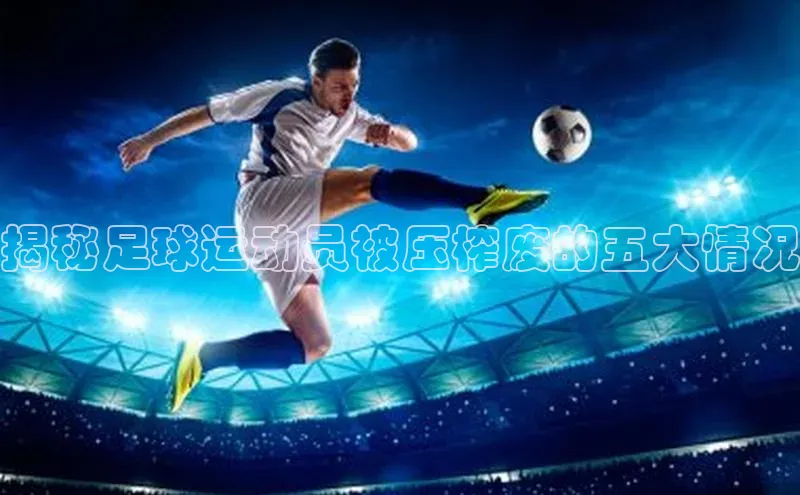 人生就是博·(中国区)官方网站z6百度手机输入法