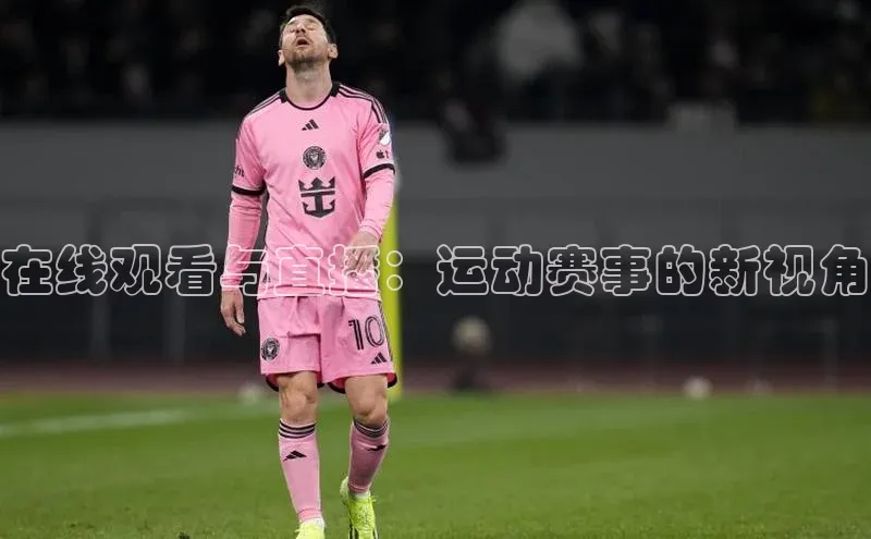 尊龙凯时·(中国区)人生百度游戏开放平台