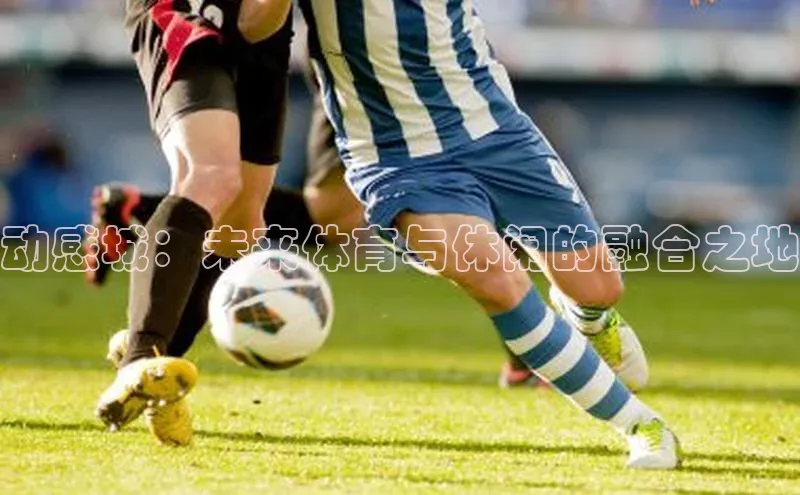 AG尊时凯龙人生就博ARGA公司