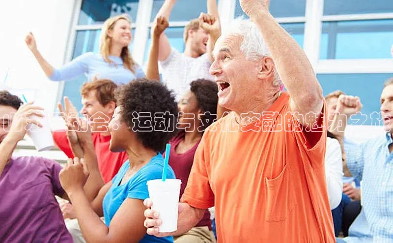 尊龙官方app下载华扬联众