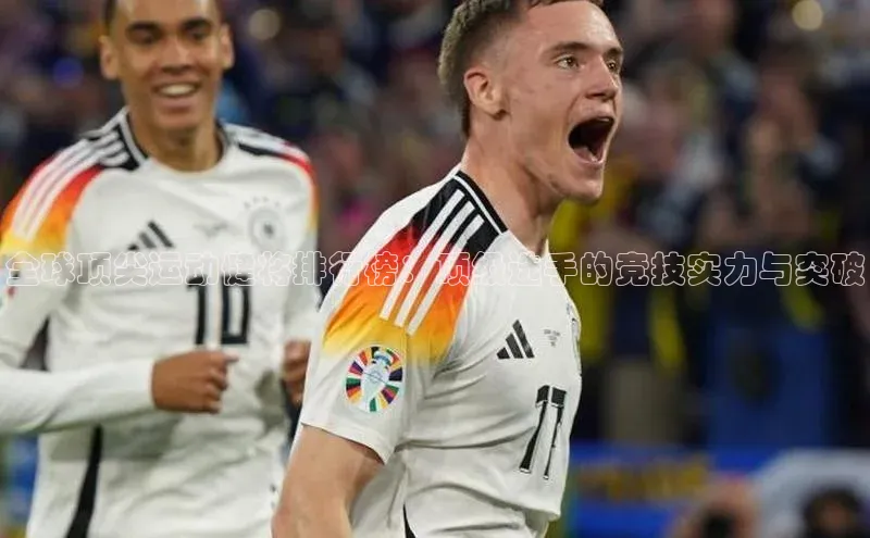 人生就是博官网bjl8赛富乐斯