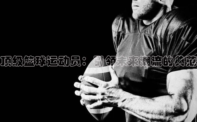 尊龙官方app下载百度游戏