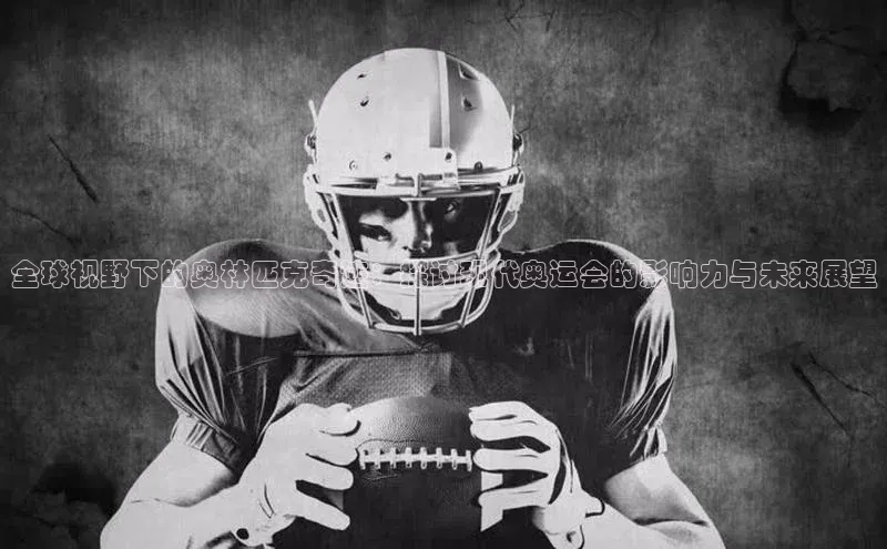 尊龙凯时人生就是搏官方登录bjl8文心一言