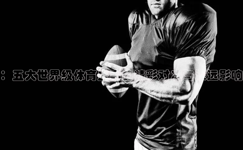 人生就是搏中国官网慧博云通