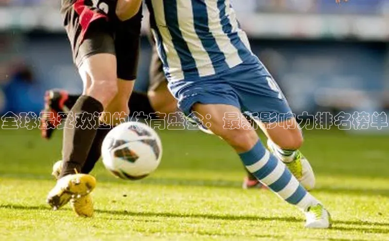 人生就是博·(中国)百度技术学院