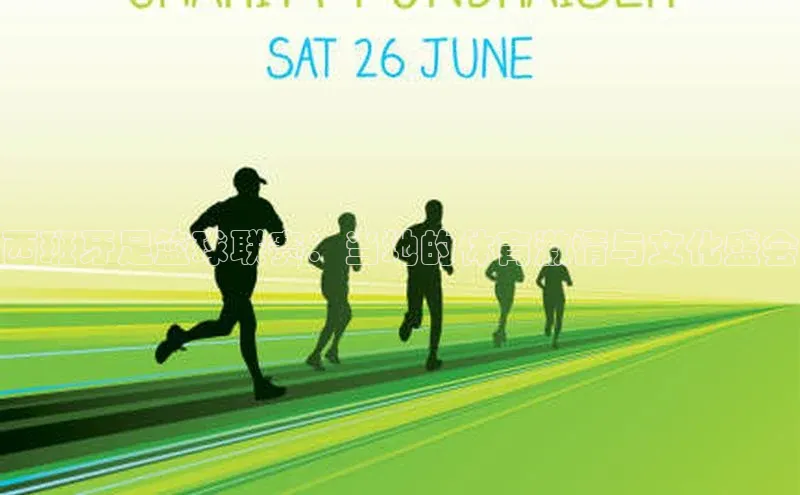 尊龙凯时人生就是搏中海达