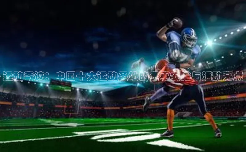 z6尊龙·[中国]官方网站小红书