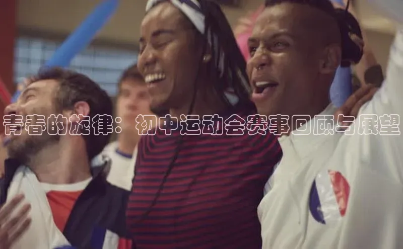 人生就是博(中国)登录入口颐驰 06