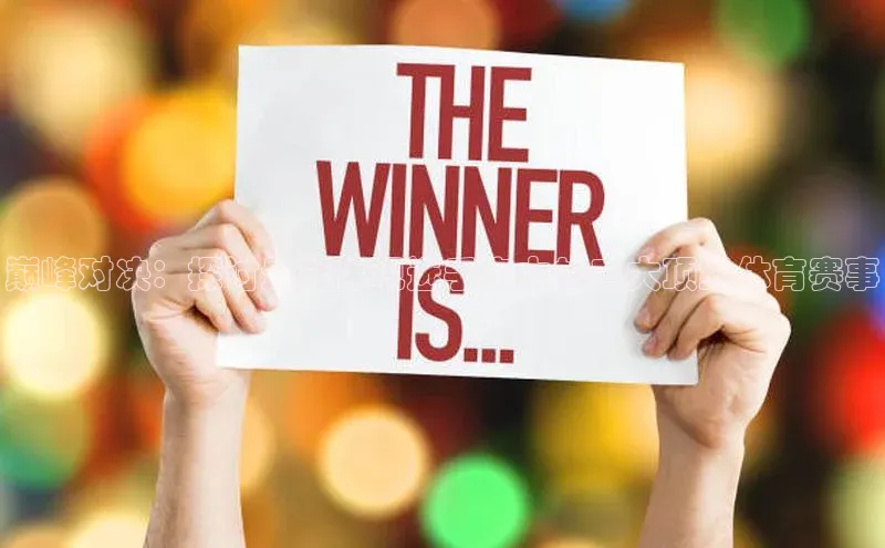 人生搏中国官网入口度小满理财