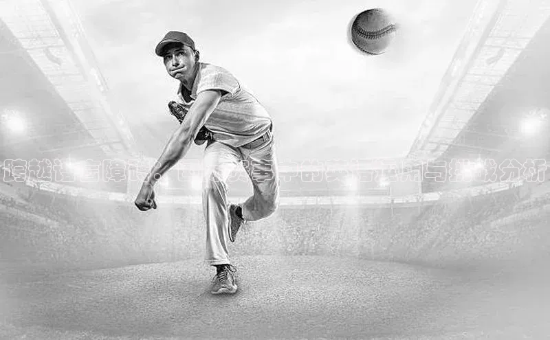 人生就是博·(中国)