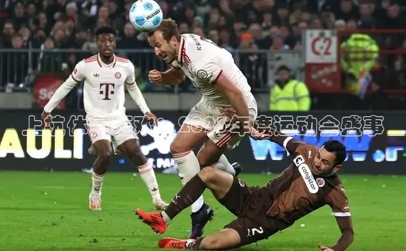 尊龙人生就是博中国区