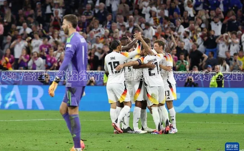 AG尊时凯龙人生就博