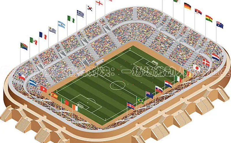 人生就是博·(中国区)官方网站z6