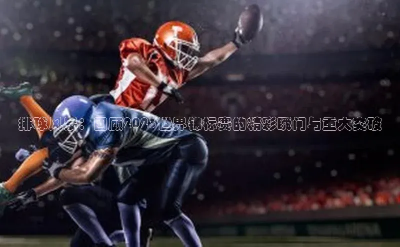 尊龙官方app下载