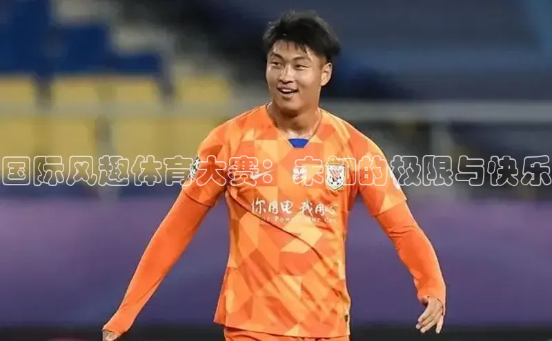 尊龙官方网站官网入口