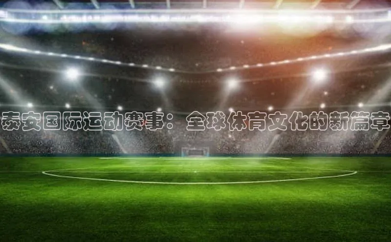 尊龙官方网站官网入口