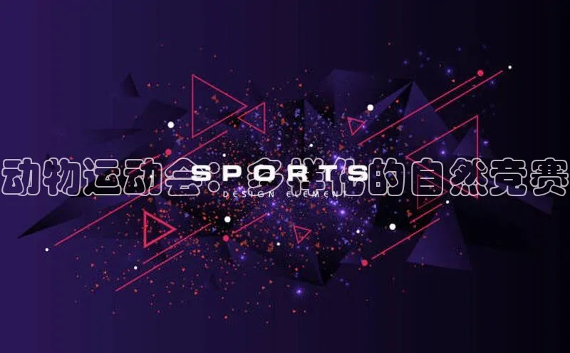 人生就是博官网bjl8