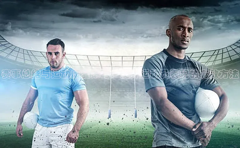 人生就是博官网bjl8