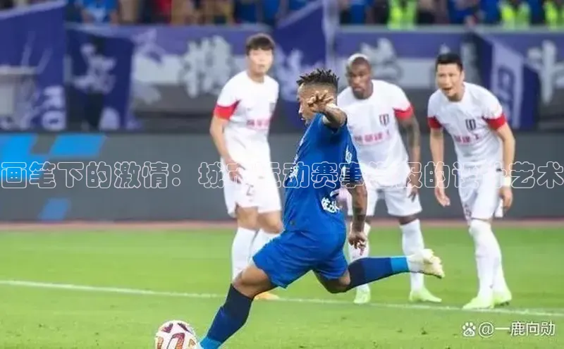 尊龙凯时人生就是搏官方登录bjl8